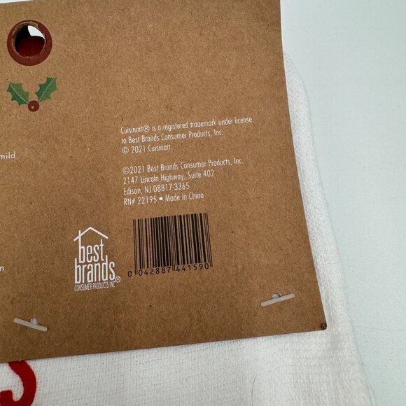 NEW Cuisinart Christmas Tree Pot Holder and Kitchen Towel Set - Picture 7 of 7